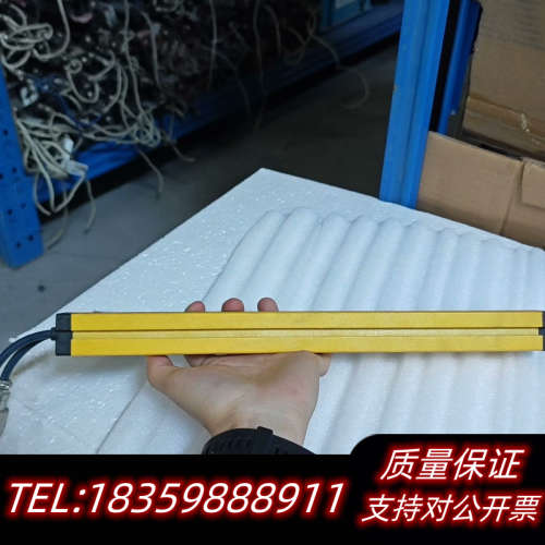 安全光慕光栅传感器YNQ35-16L-2HN2 安全光栅光慕议价