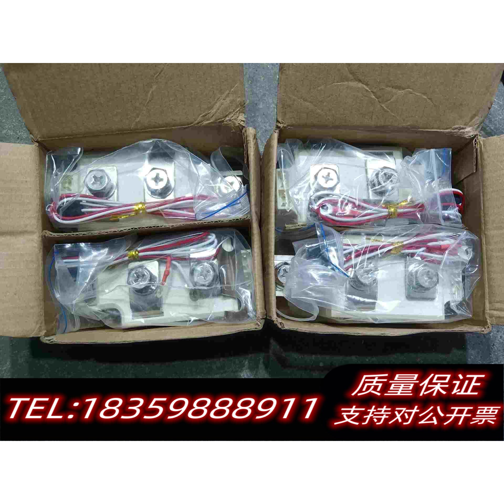 全新库存SKKT273/16E，需询价