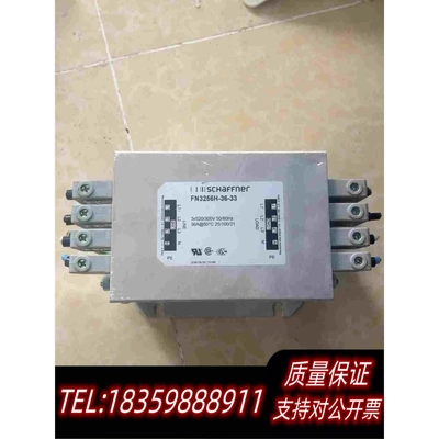 全新库存SCHAFFNERFN3256H-36-33三相滤波器。需询价