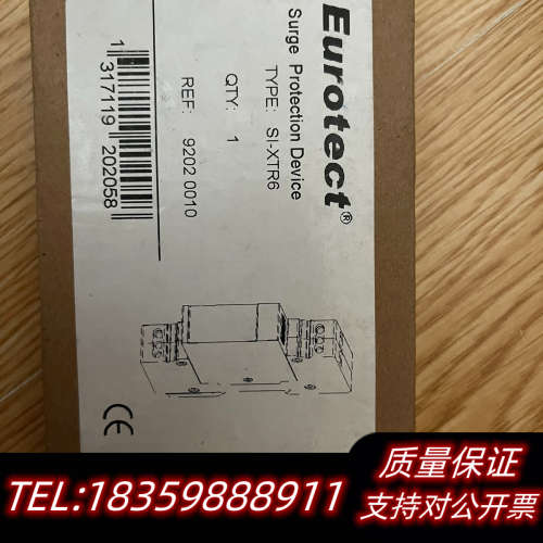 法国欧申Eurotect浪涌保护器SI-XTR6议价