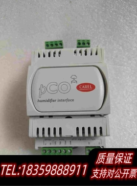 全新库存意大利卡乐加湿模块PCOUMI2000卡乐加湿模块PCO需询价