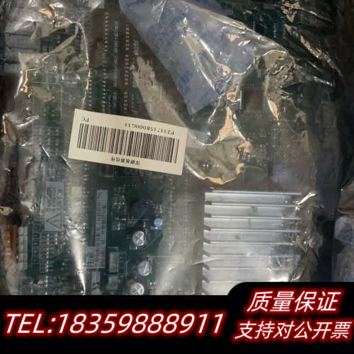 P231715B000g33，门机板，。编号14议价