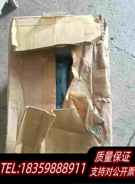 全新库存shf-4.0k-a带包装带面板三垦变频器380v4.需询价