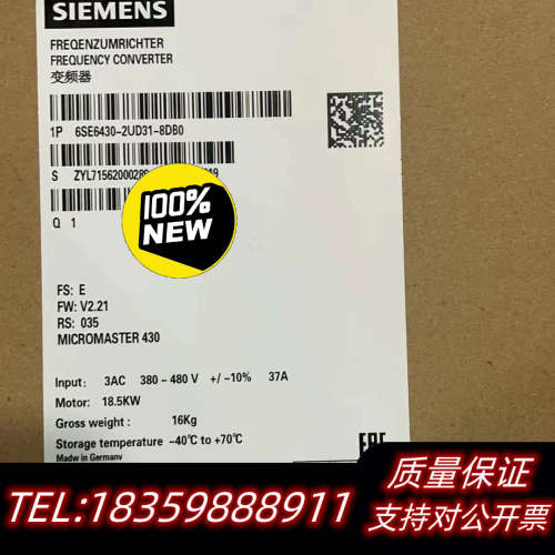 6SE6430-2UD31-8DB0/8DA0MM议价