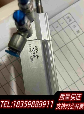 全新库存FESTO气缸DGSL-10-50-Y3A543958需询价