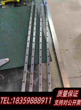 全新库存THKTHK导轨HSR12RM670mm长1需询价