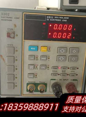 PRODIGIT 博计3302+3310C 60V/60A3议价