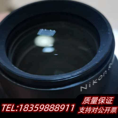 Nikon/Rayfact OFM20119MN 95m议价