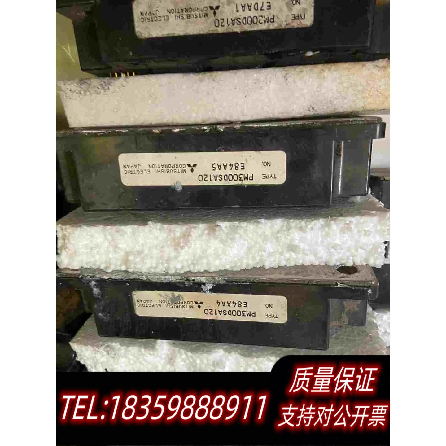 全新库存PM300DSA120/PM200DVA120模块PM3需询价