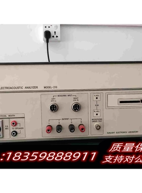 全新库存阳光MODEL-210曲线分析仪需询价