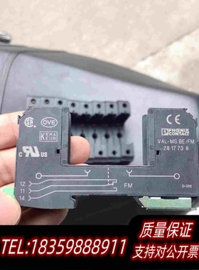 全新库存VAL-MSBE/FM2817738电涌保护器底需询价