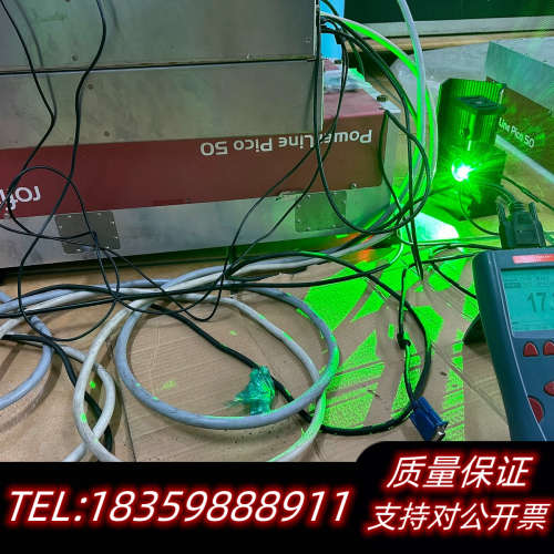 罗芬绿光皮秒激光器 powerline pico 50，出光议价