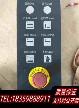 全新库存机器检查控制面板PANELMATE，，出需询价