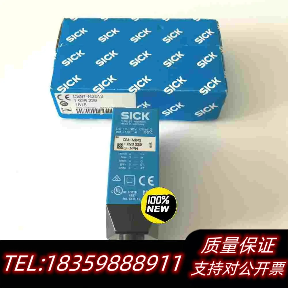 全新库存CS81-N3612西克SICK传感器10282需询价