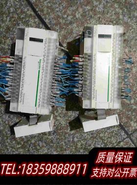 全新库存plc，TM218LDA40DR2HN+TM2DOCK需询价