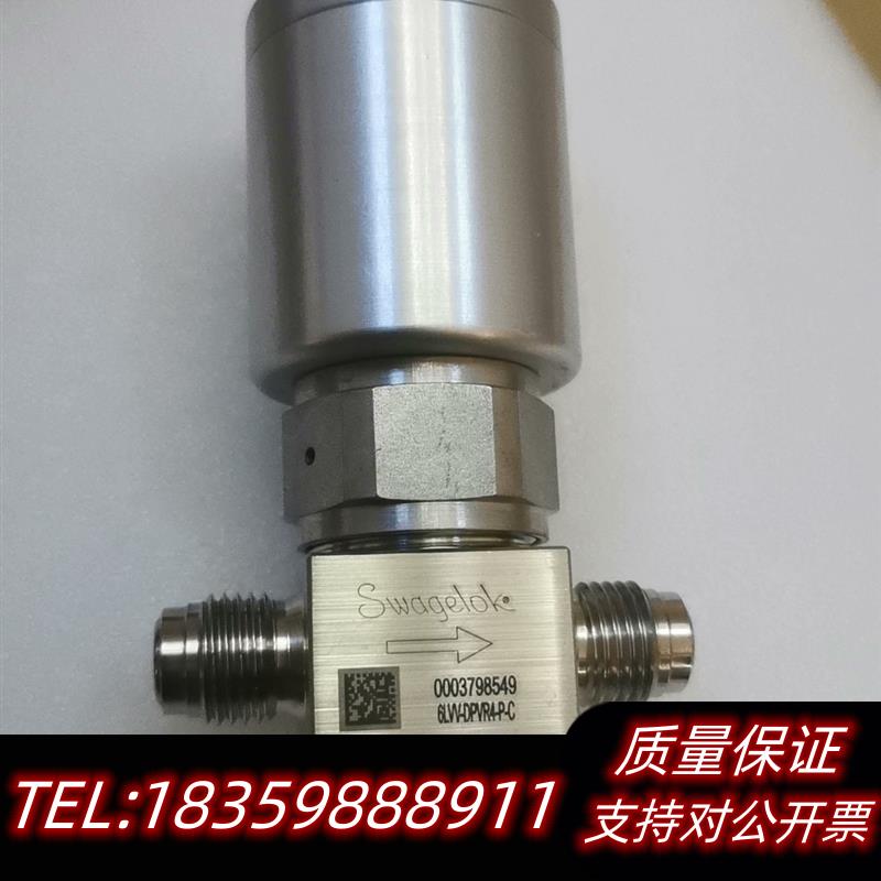 全新库存世伟洛克6LVV-DPVR4-P-C  ,具体看图,图片议价