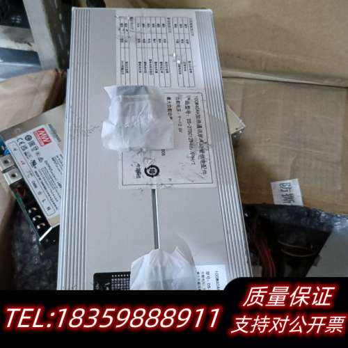 ds-2tdc12v40s100h/t  加热通讯板太阳能供议价