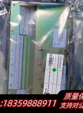 ESS 40M原厂件带可议价询价