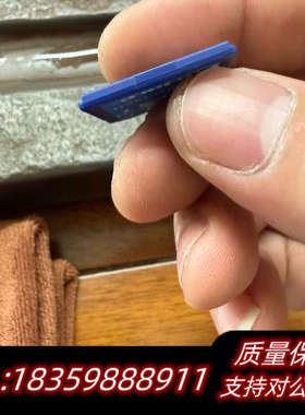 存储卡PFXZCBSD4GC41议价