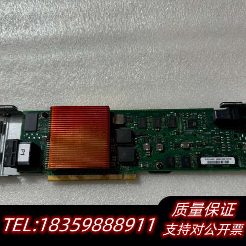 IBM 57D8  00WV540 00WV541 P020议价