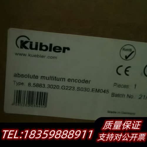 8.5863.3020.G223.S030.EM045编码器议价