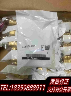 全新库存vx212eaxnbvx212eaxbsmc阀需询价