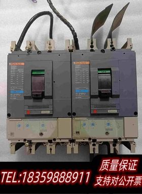 全新库存MerlinGerin梅兰日兰NS400L，NS630L高需询价