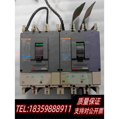 全新库存MerlinGerin梅兰日兰NS400L，NS630L高需询价