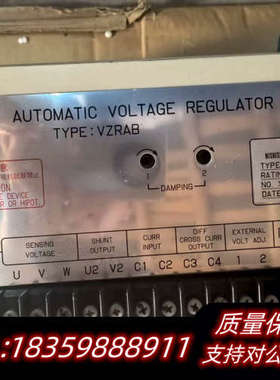 西芝NSDK发电机电压调节器议价