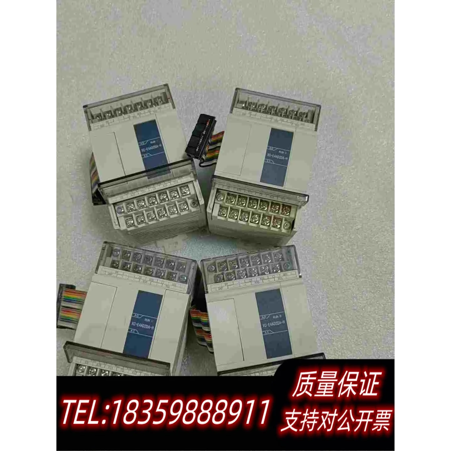 全新库存信捷扩展模块XC-E4AD2DA-H，，，需询价