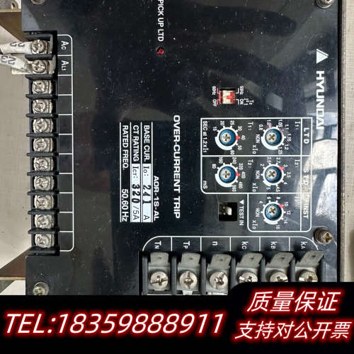 hyundai OCR AOR-1S-AL议价