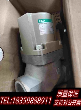 全新库存CKD空气阀喜开理气控阀SAB1C－40A－E包装需询价