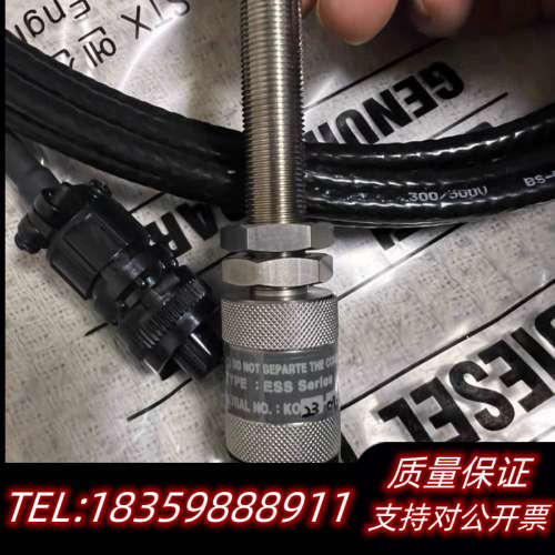 发电机转速传感器ESS+Series++NO:KO023.0议价