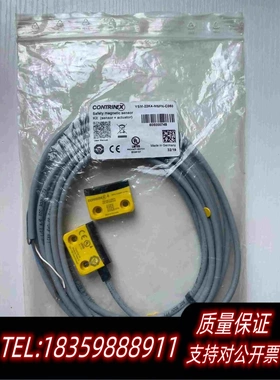 全新库存科瑞（堪泰）YSM-22K4-MSFN-C050需询价