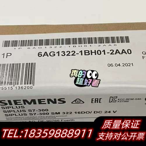 6AG1322-1BH01-2AA0  6AG1 322-1议价