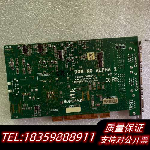 EURESYS图像采集卡DOMINO ALPHA 2 Rev议价