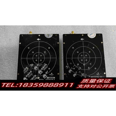 全新库存TESCOMTC-93060AWifi蓝牙需询价