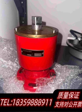 全新库存DamcosBRC-012-A1，平衡执行器，库需询价