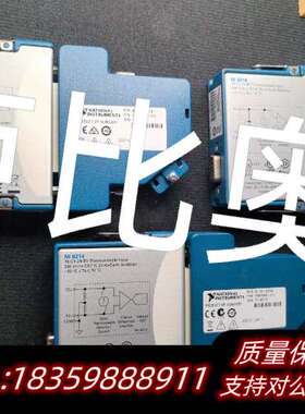 NI 9214模块，TB-9214，16通道24位高精度温度询价
