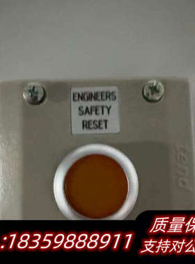康士伯KONGSBERG轮机员报警按钮，型号8100338议价
