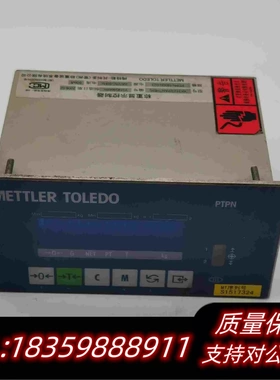 全新库存梅特勒托利多称重显示器XK3123(PANTHER)需询价
