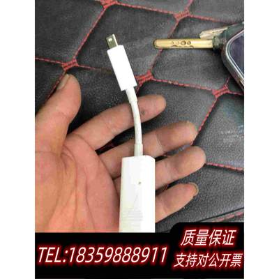 Apple/苹果苹果雷电2thunderbolt2千兆以需询价