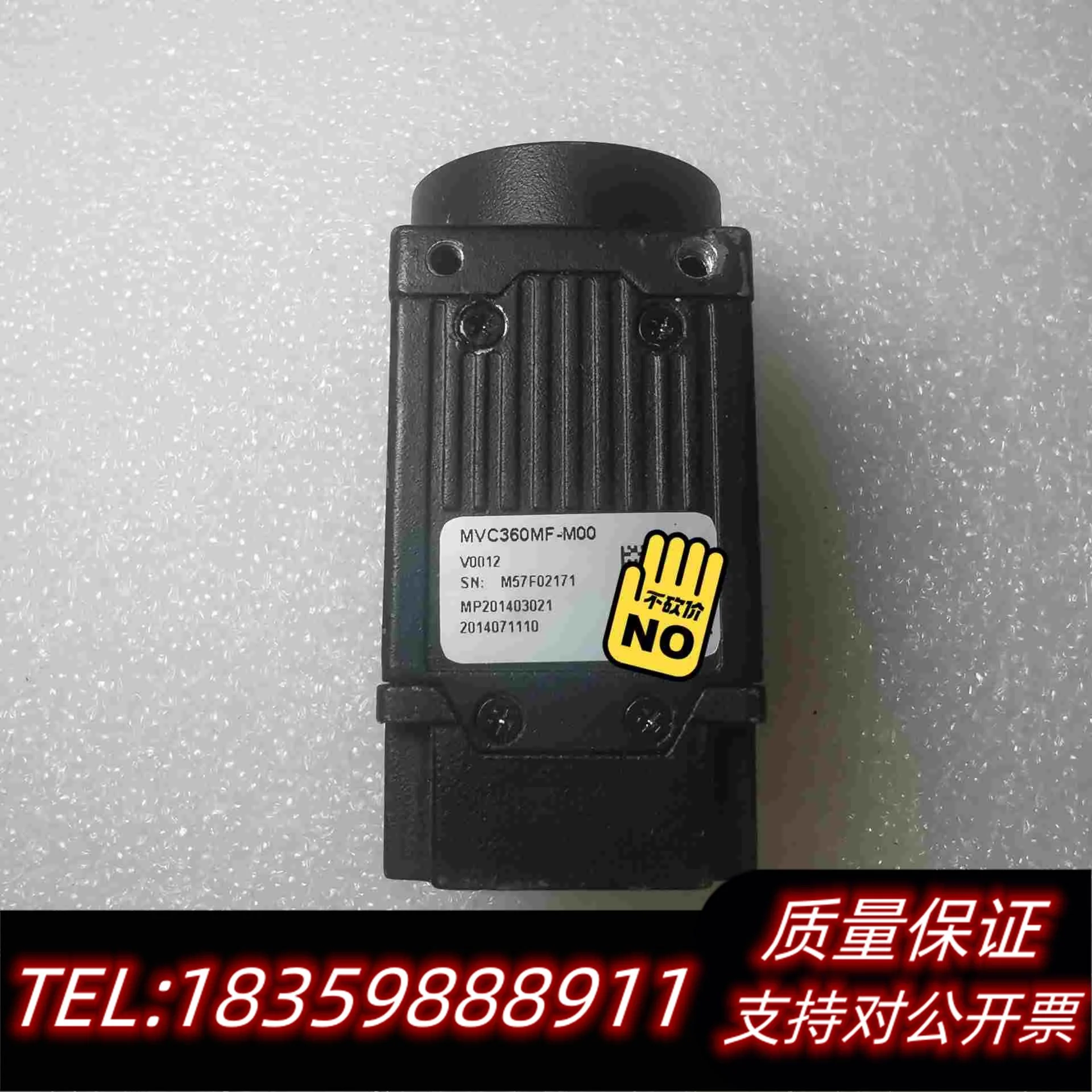 全新库存微视图像工业相机MVC360MF-M00usb2.0m需询价