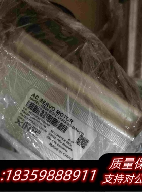 全新库存信捷5c5L400w750w伺服套装ds5需询价