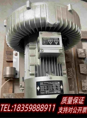 全新库存HAPRO鼓风机真空泵WT501-22H需询价