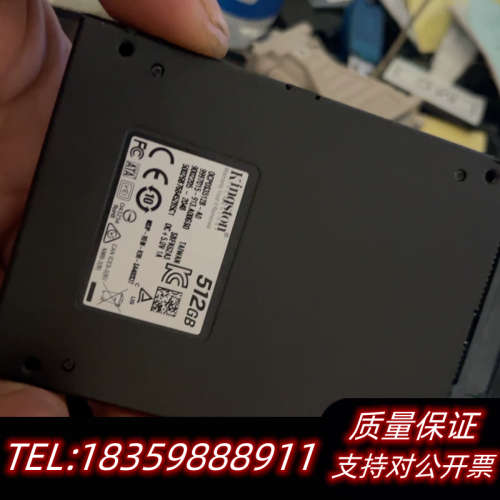 OCP0S3512Q-A0 金士顿固态512G 3d fla议价