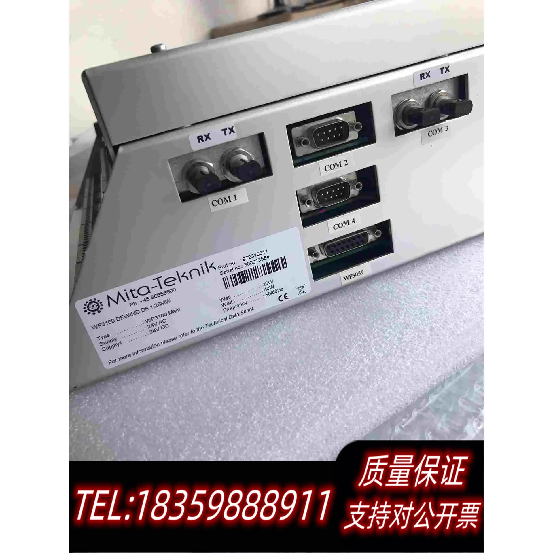 全新库存米塔WP3100，1.25MW适用，包装，需询价