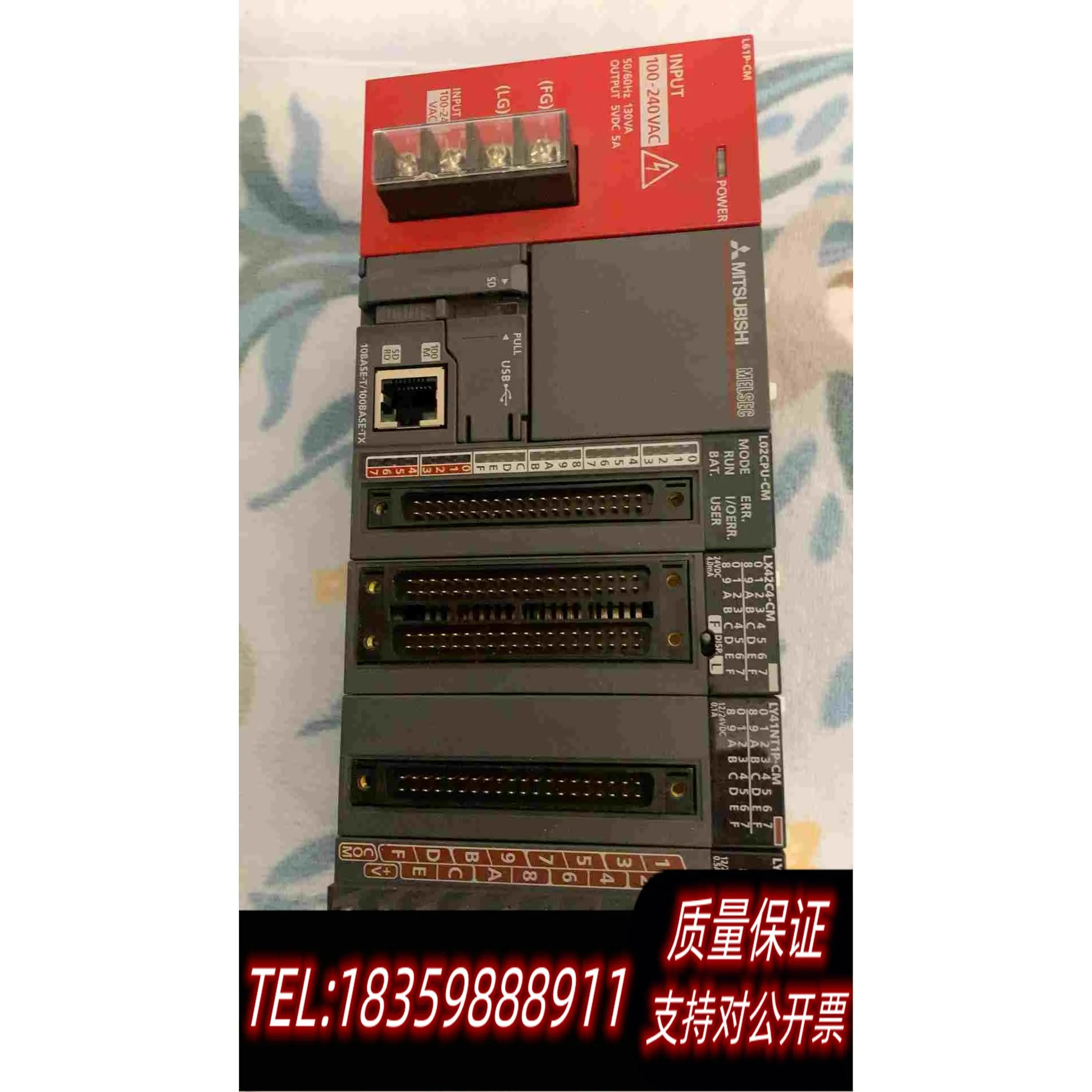 全新库存PLCL61P-CML02CPU-CMLX42C4需询价