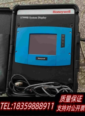 全新库存霍尼韦尔S7999B需询价
