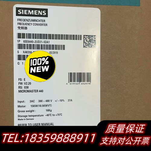 6SE6440-2UD31-5DA1/5DB1MM议价